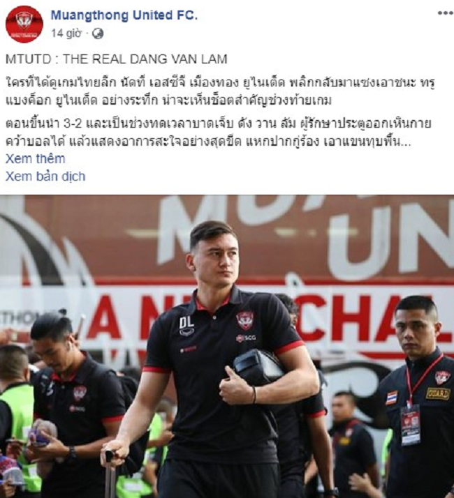 dang-van-lam-duoc-muangthong-united-gui-thu-cam-on-1