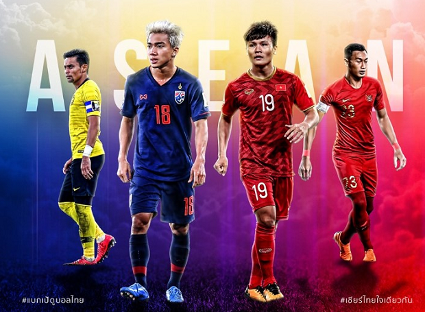 viet-nam-co-the-vuot-qua-vong-loai-thu-2-cua-world-cup-1